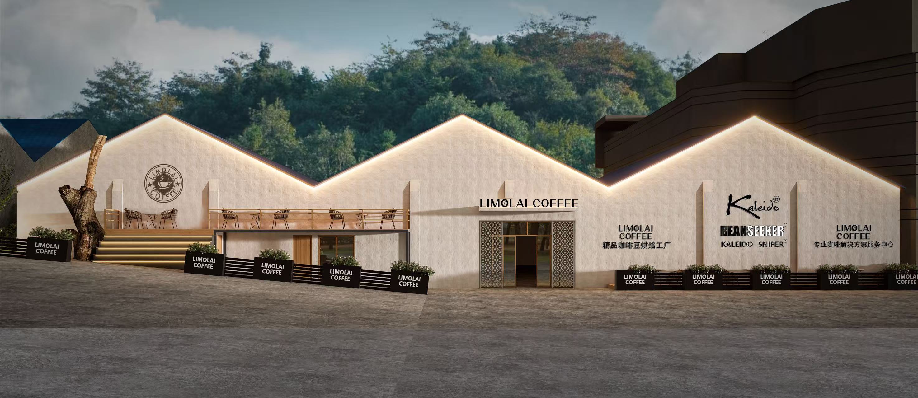 第二师范大学 meetCOFFEE 整店方案